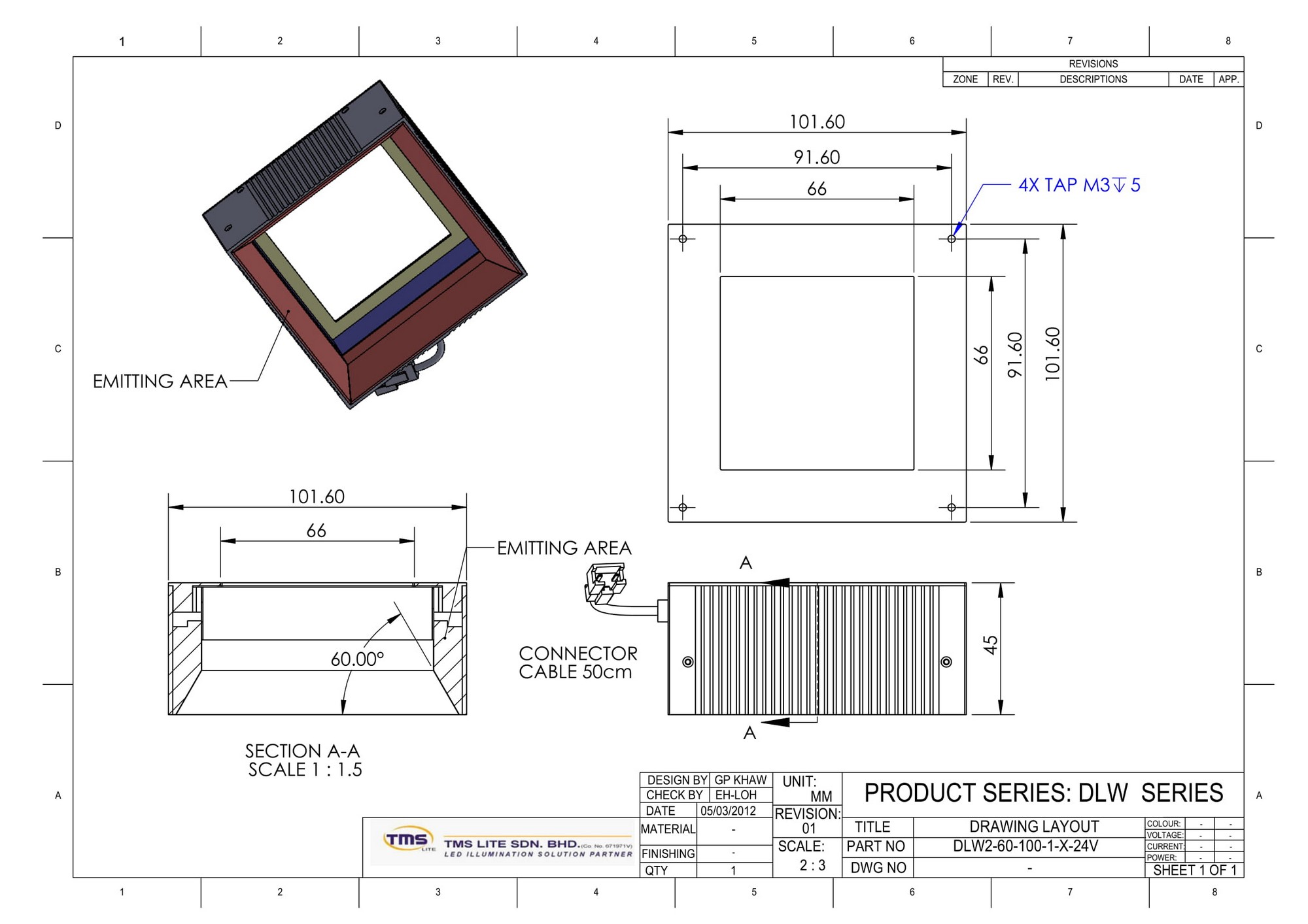 TMS Lite DLW2-60-100-1-R-24V drawing