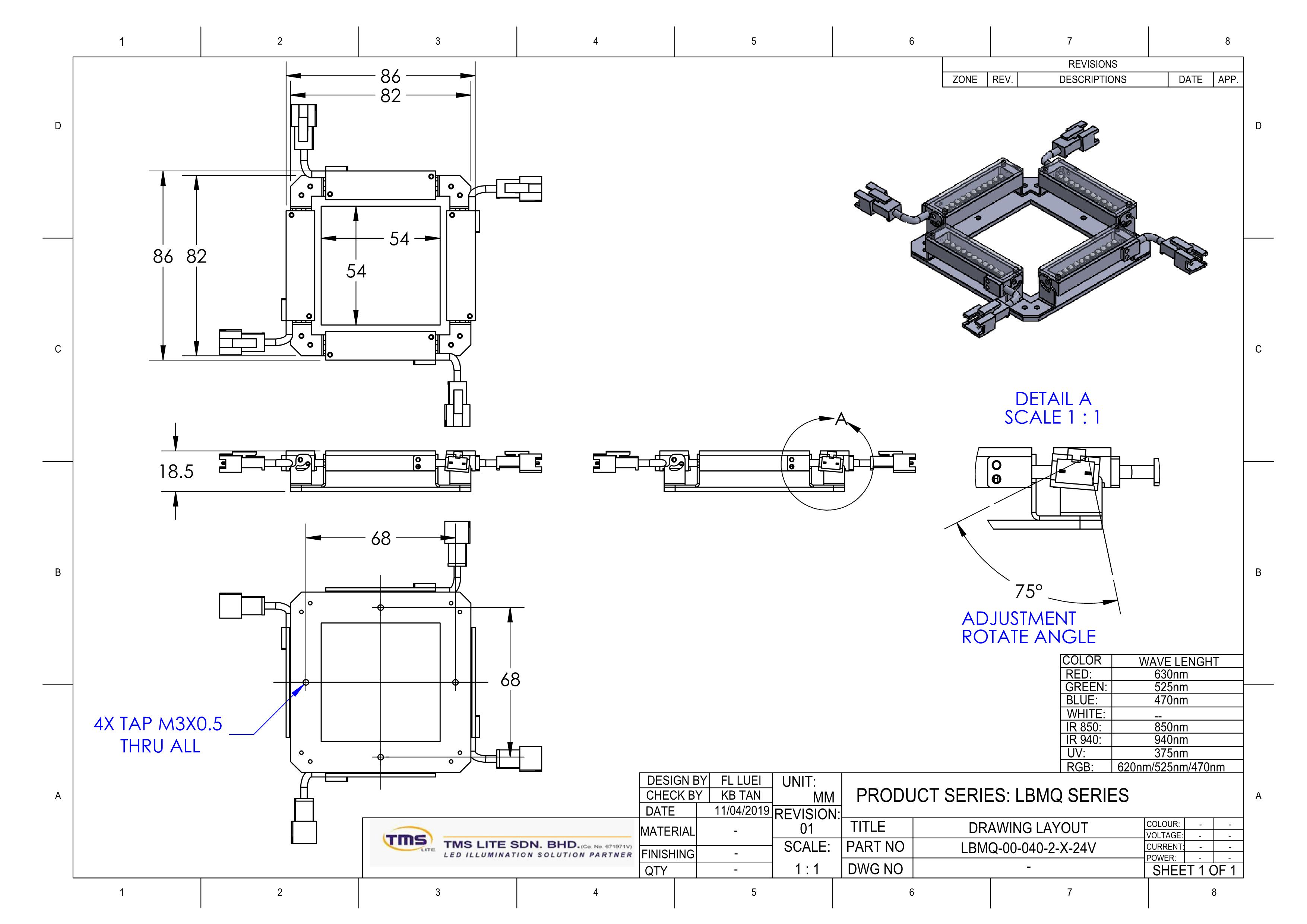 LBMQ-00-040-2-W-24V