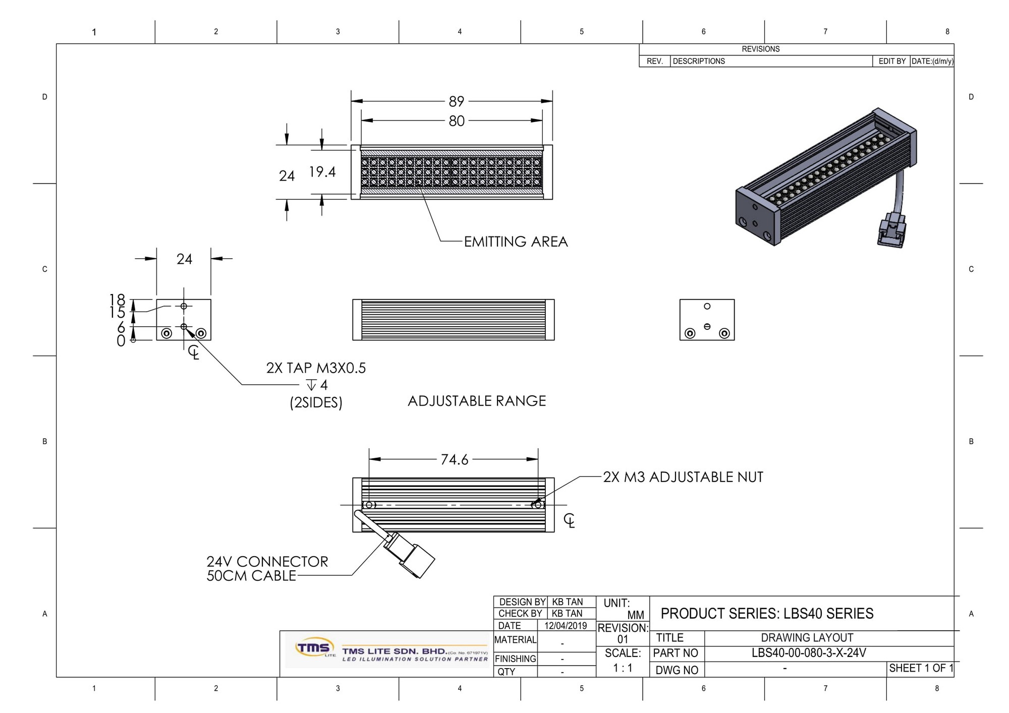 LBS40-00-080-3-W-24V